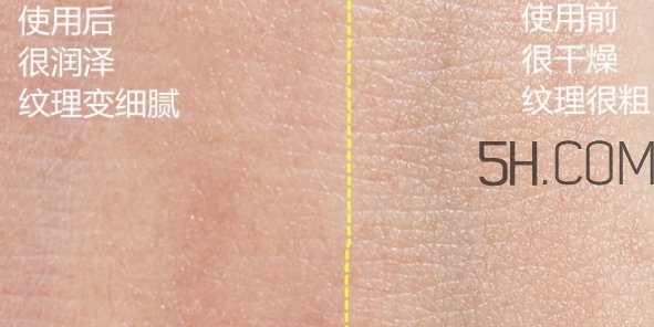 herbacin賀本清護(hù)手霜鐵盒裝多少錢？