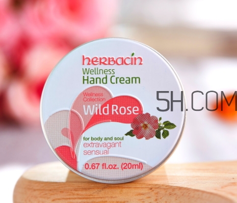herbacin賀本清護(hù)手霜鐵盒裝多少錢？