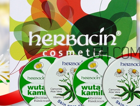 herbacin賀本清護(hù)手霜鐵盒裝多少錢？