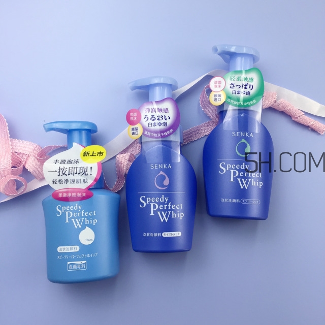 資生堂洗顏?？菩掳婧团f版有什么區(qū)別?