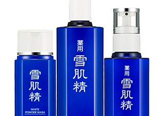 雪肌精乳液怎么樣？雪肌精乳液有幾種？