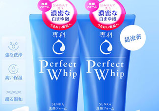 資生堂洗顏?？葡疵婺讨袊娓叟_版日本版區(qū)別