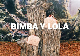 bimba y lola是什么牌子_什么檔次？