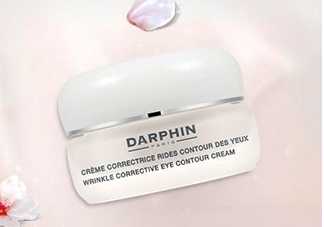 darphin迪梵眼霜怎么樣？darphin迪梵眼霜多少錢