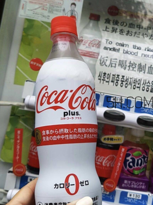 日本吸脂可樂(lè)好喝嗎？日本吸脂可樂(lè)什么味？