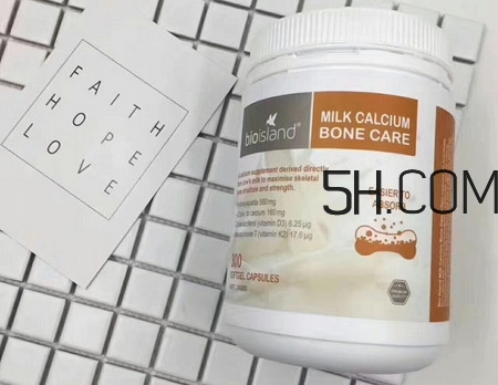 bio island乳鈣怎么樣_bio island乳鈣有效嗎 bio island乳鈣怎么樣_bio island乳鈣有效嗎