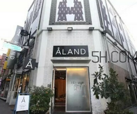 aland是什么牌子？aland店鋪地址