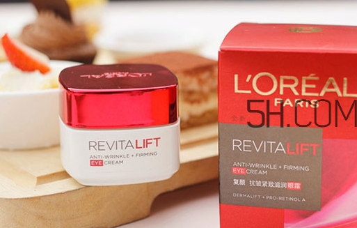 歐萊雅眼霜適合什么膚質(zhì)？歐萊雅眼霜適合敏感肌嗎