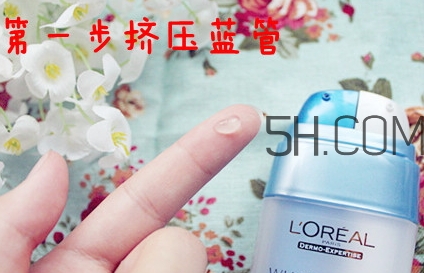 歐萊雅眼霜適合什么膚質(zhì)？歐萊雅眼霜適合敏感肌嗎