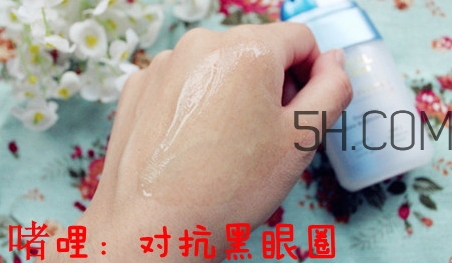 歐萊雅眼霜適合什么膚質(zhì)？歐萊雅眼霜適合敏感肌嗎