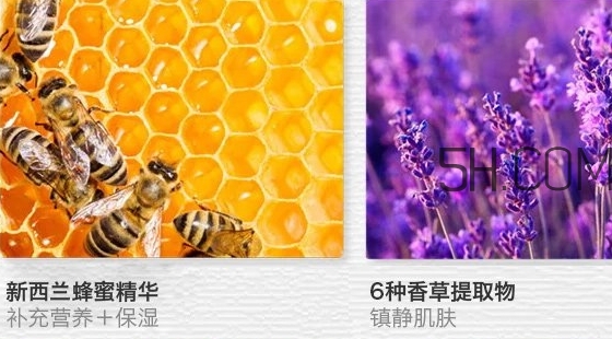 得鮮亞麻籽眼霜怎么樣？得鮮亞麻籽眼霜多少錢