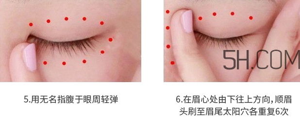 the saem得鮮眼霜適合什么年齡？得鮮眼霜怎么樣？