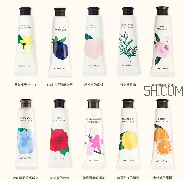 悅詩風吟香氛護手霜怎么樣？悅詩風吟香氛護手霜哪個好？