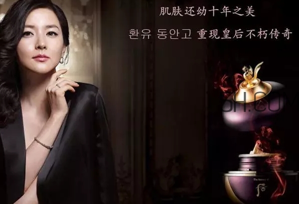 whoo后眼霜怎么樣？whoo后眼霜功效