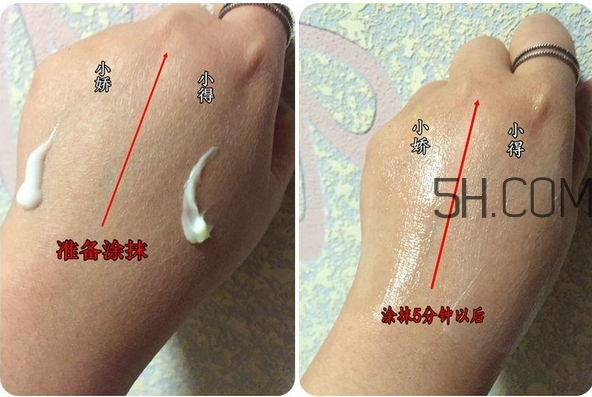 彼得羅夫娃娃臉面霜和嬌韻詩瘦臉精華哪個好? 彼得羅夫娃娃臉面霜和嬌韻詩瘦臉精華哪個好?