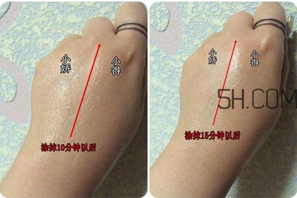 彼得羅夫娃娃臉面霜和嬌韻詩瘦臉精華哪個好? 彼得羅夫娃娃臉面霜和嬌韻詩瘦臉精華哪個好?