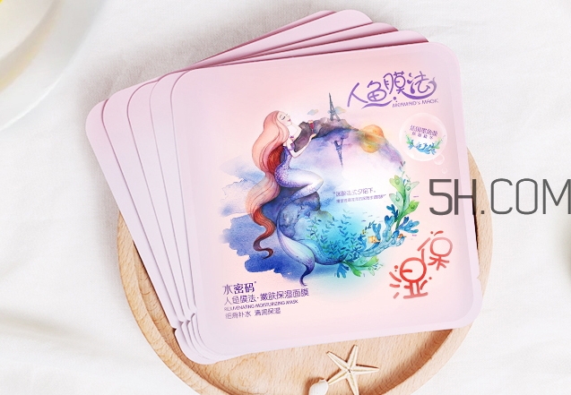 水密碼人魚(yú)膜法面膜怎么用？水密碼人魚(yú)膜法面膜要洗嗎