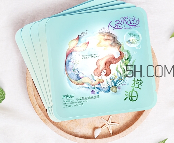 水密碼人魚(yú)膜法面膜怎么用？水密碼人魚(yú)膜法面膜要洗嗎