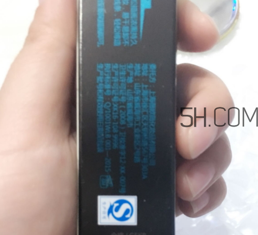 vov眼線筆怎么樣 vov眼線筆好用嗎 vov眼線筆怎么樣 vov眼線筆好用嗎