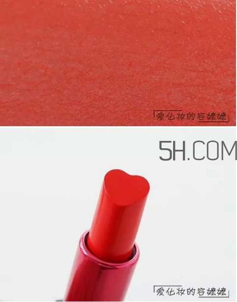 hold live愛心口紅色號_hold live愛心口紅試色圖 hold live愛心口紅色號_hold live愛心口紅試色圖