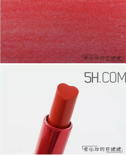 hold live愛心口紅色號_hold live愛心口紅試色圖 hold live愛心口紅色號_hold live愛心口紅試色圖