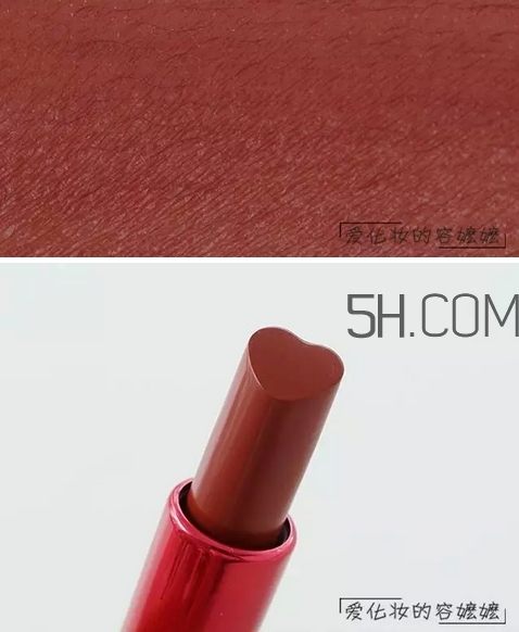 hold live愛心口紅色號_hold live愛心口紅試色圖 hold live愛心口紅色號_hold live愛心口紅試色圖