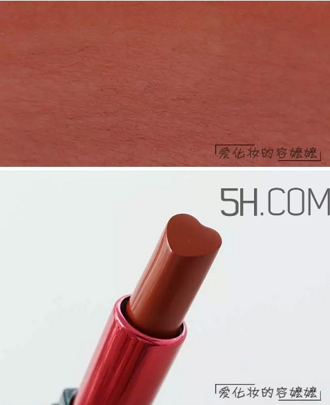 hold live愛心口紅色號_hold live愛心口紅試色圖 hold live愛心口紅色號_hold live愛心口紅試色圖