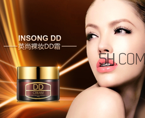 dd霜多少錢 dd霜價格 dd霜多少錢 dd霜價格