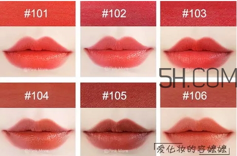 hold live愛心口紅色號_hold live愛心口紅試色圖 hold live愛心口紅色號_hold live愛心口紅試色圖