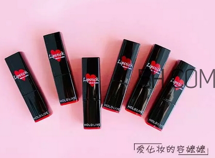 hold live愛心口紅色號_hold live愛心口紅試色圖 hold live愛心口紅色號_hold live愛心口紅試色圖