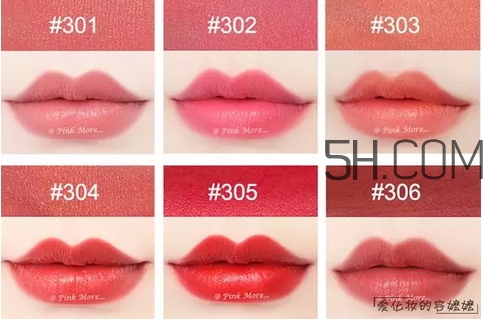 hold live夢幻星辰口紅色號_hold live夢幻星辰口紅試色圖 hold live夢幻星辰口紅色號_hold live夢幻星辰口紅試色圖