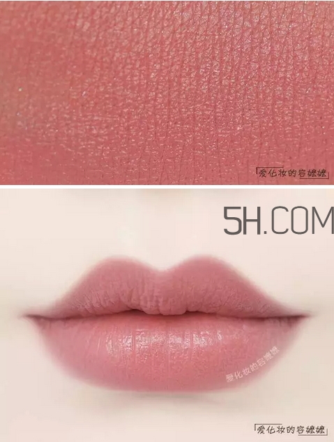 hold live夢幻星辰口紅色號_hold live夢幻星辰口紅試色圖 hold live夢幻星辰口紅色號_hold live夢幻星辰口紅試色圖