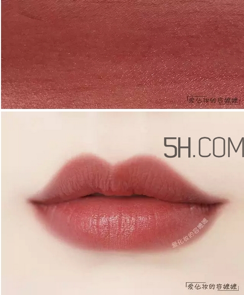 hold live夢幻星辰口紅色號_hold live夢幻星辰口紅試色圖 hold live夢幻星辰口紅色號_hold live夢幻星辰口紅試色圖