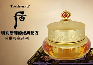 whoo后眼霜怎么樣？whoo后眼霜功效