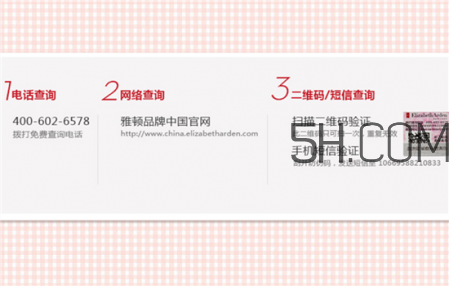 雅頓唇膏怎么樣 雅頓唇膏孕婦能用嗎 雅頓唇膏怎么樣 雅頓唇膏孕婦能用嗎