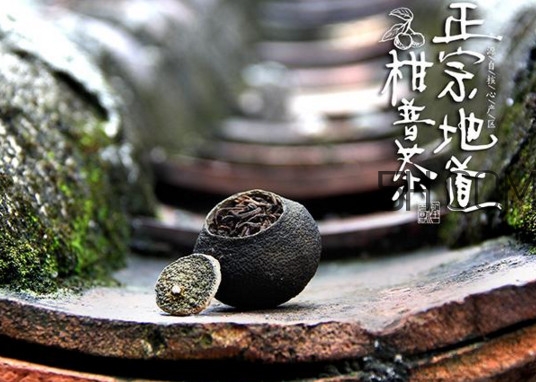 小青柑多少錢一斤？小青柑一顆能泡幾天