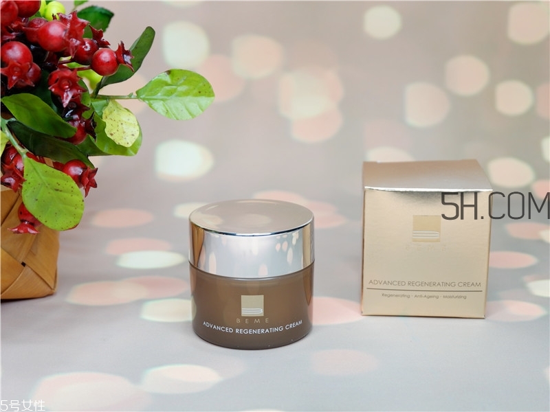 蓓慕肌活復顏系列怎么樣_產(chǎn)品有哪些