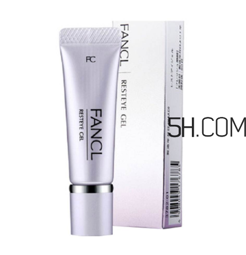 fancl眼霜有幾種？fancl眼霜怎么打開？