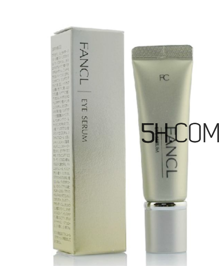 fancl眼霜有幾種？fancl眼霜怎么打開？