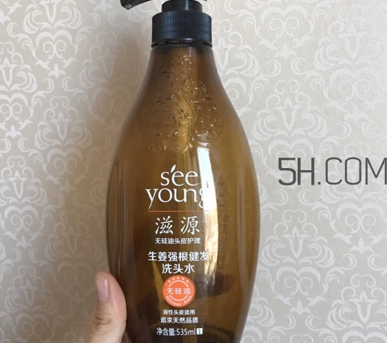 滋源洗發(fā)水哪款最好用_滋源洗發(fā)水哪個系列好 滋源洗發(fā)水哪款最好用_滋源洗發(fā)水哪個系列好