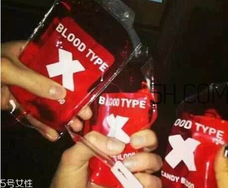 血袋飲料多少錢(qián) 血袋飲料在哪里買(mǎi) 血袋飲料多少錢(qián) 血袋飲料在哪里買(mǎi)