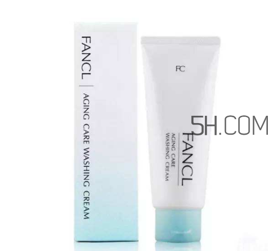 fancl芳珂洗面奶多少錢？fancl洗面奶專柜價格