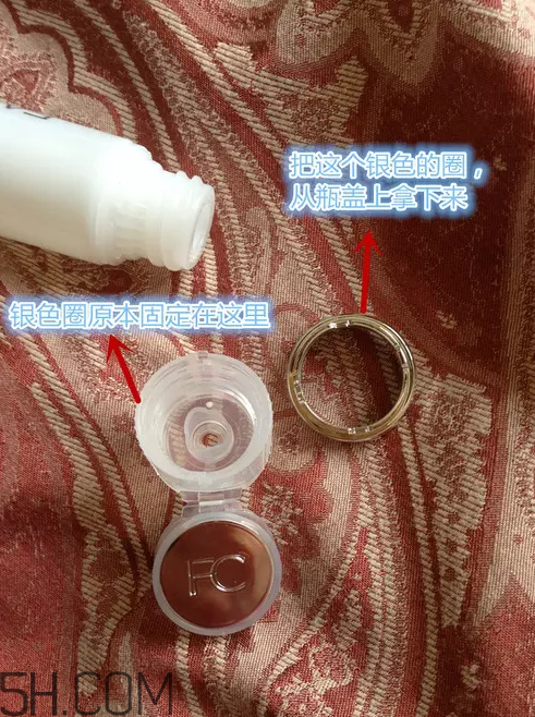 芳珂fancl水乳怎么樣？fancl水乳怎么打開