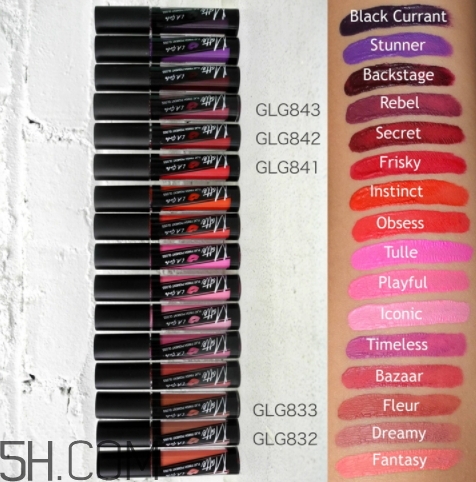 la girl洛杉磯女孩口紅色號(hào) 洛杉磯女孩口紅試色 la girl洛杉磯女孩口紅色號(hào) 洛杉磯女孩口紅試色