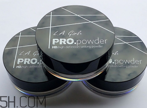 la girl洛杉磯女孩散粉怎么樣？la girl洛杉磯散粉多少錢(qián)