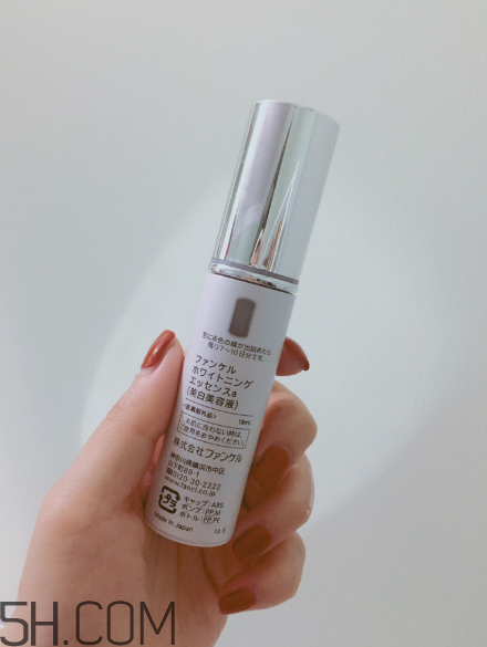 fancl精華液好用嗎？fancl精華多少日元？