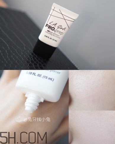 la girl洛杉磯女孩妝前乳怎么樣？洛杉磯女孩妝前乳多少錢