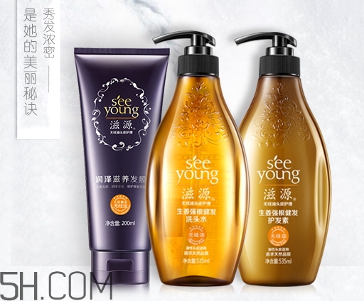 滋源適合什么頭皮_滋源適合什么發(fā)質 滋源適合什么頭皮_滋源適合什么發(fā)質