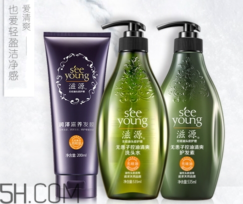 滋源適合什么頭皮_滋源適合什么發(fā)質 滋源適合什么頭皮_滋源適合什么發(fā)質