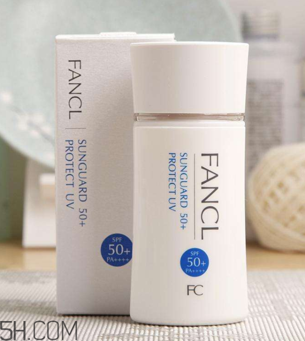 fancl防曬霜怎么樣？fancl防曬霜怎么打開？
